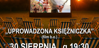 KINO PLENEROWE godz. 19:30 Kokuszka/Polanki