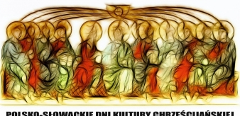 Koncert im. Jerzego Łomnickiego i Jana Gumóla 21.09.2019 r.