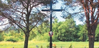 Uroczystość poświęcenia miejsca pamięci ofiar epidemii cholery w Piwnicznej-Zdroju w dniu 3 lipca 2021 r. o godz. 16:00