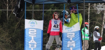 Gminne Igrzyska Zimowe w Wierchomli Małej. Zgłoszenia do dnia 23.02.2022 r.