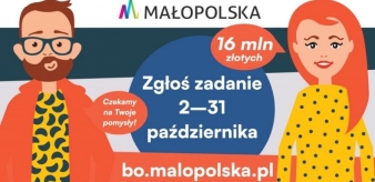 BO Małopolska: Pom&oacute;ż nam wydać 16 mln zł! Zgłoś zadanie 02-31.10.2023 r. 
