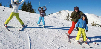 Stacja Narciarska Sucha Dolina: Karnet całodobowy za 30 zł dla dzieci z Gminy Piwniczna-Zdr&oacute;j (z legitymacją szkolną)