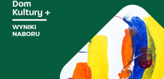 Miejsko-Gminny Ośrodek Kultury w Piwnicznej-Zdroju z kolejnym dofinansowaniem!