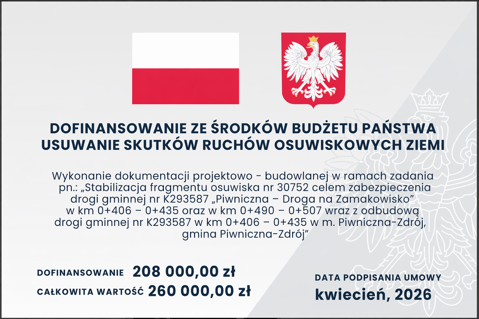 Piwniczna-Zdr&oacute;j z dotacją na stabilizację osuwiska